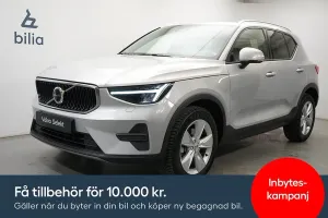 Volvo XC40 2023